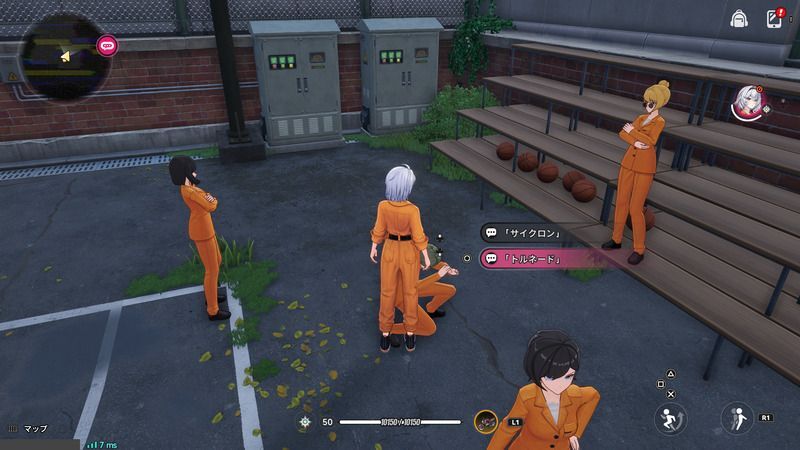 運動時間にトルネードに話しかける