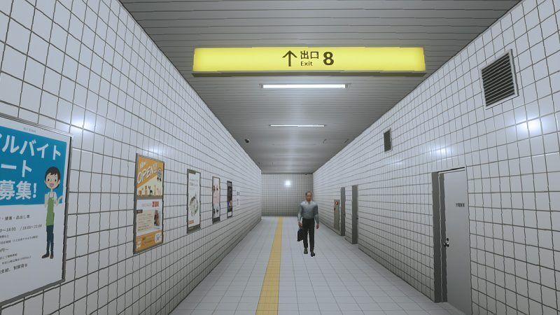 8番出口