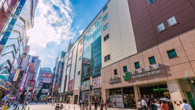 秋葉原