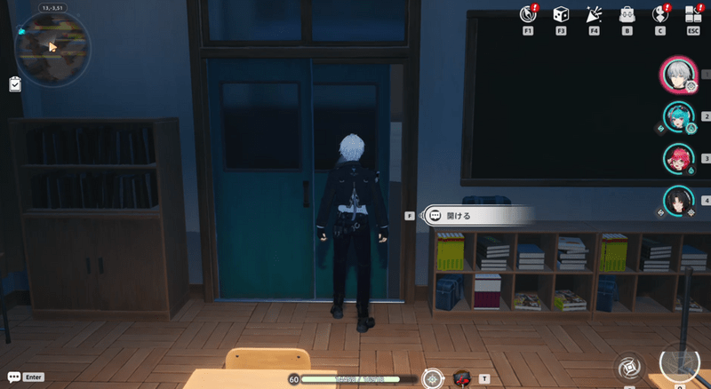 ドア