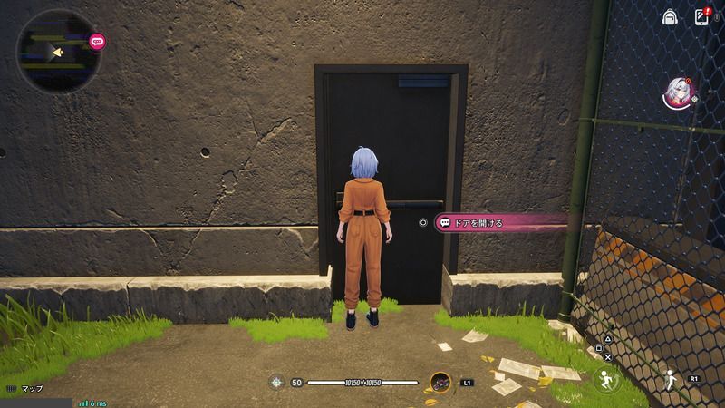 扉を調べて刑務所の外に出る