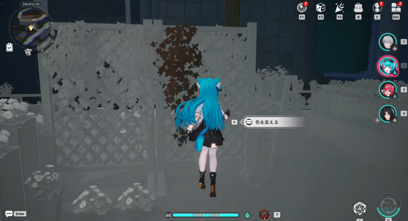 草