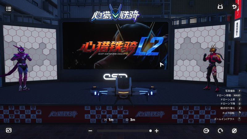 仮面ライダーのパロディ