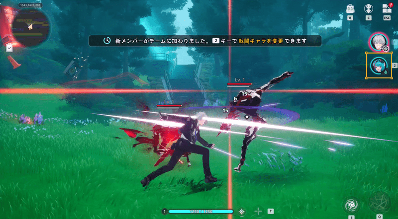 戦闘