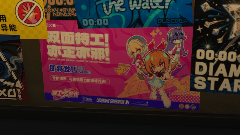 パワーパフガールズ風のポスター