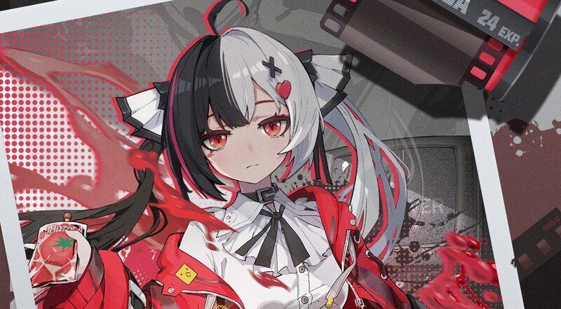 NTE