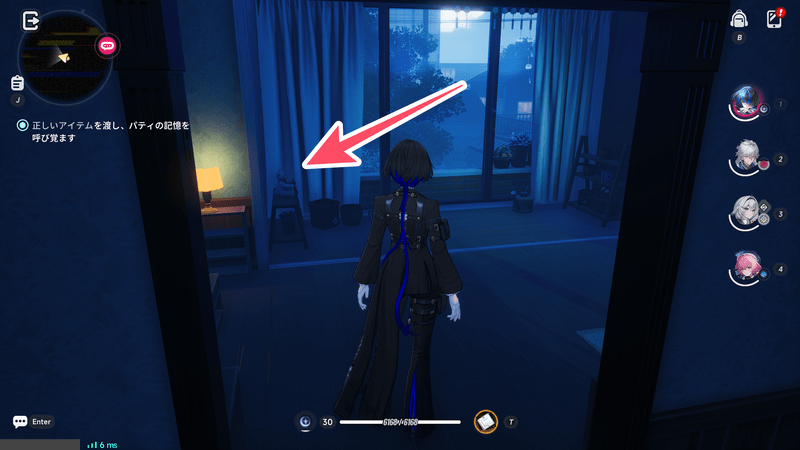 クマのぬいぐるみ