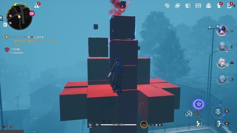 出現するブロック