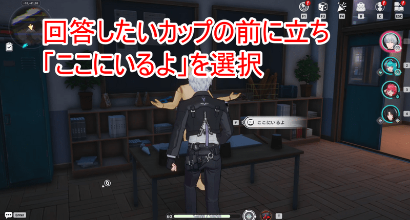 回答
