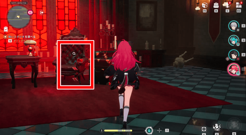 スタジオ3