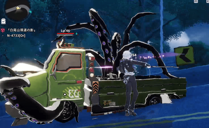 トレーラー蛸