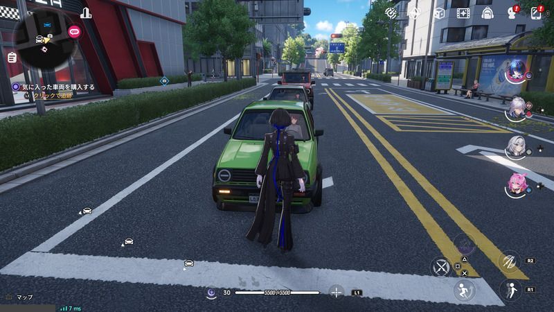 前方に立ち、完全に車を止める