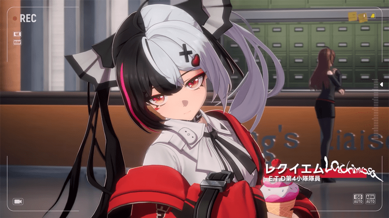 レクイエム