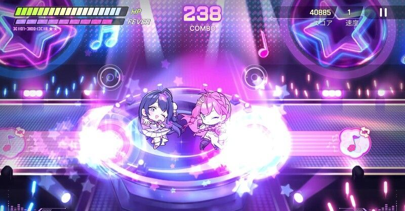 リズムゲームイベント：頂点の旋律