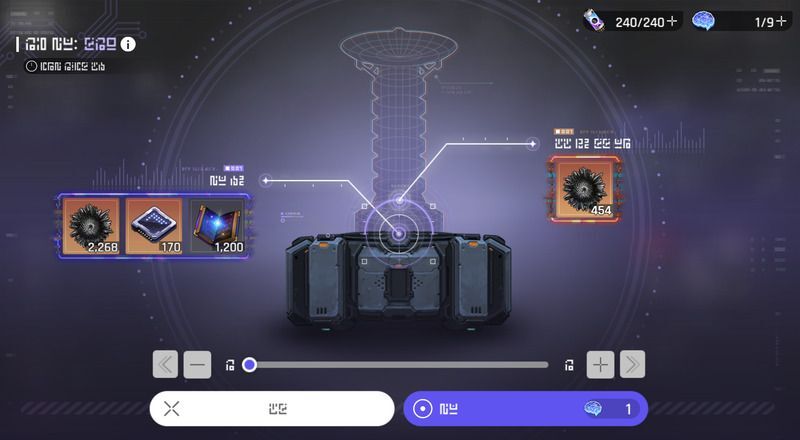 出撃・リモート抽出機能