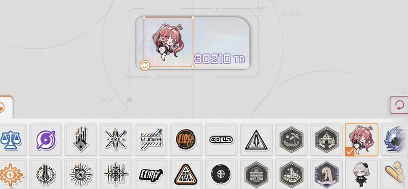 セーブデータステッカー報酬