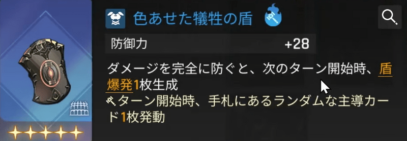 神のハンマー効果の例