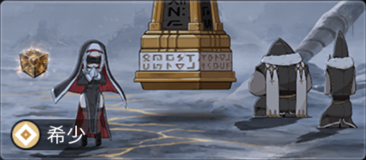 光があった場所3