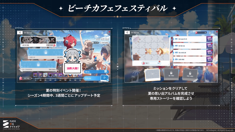 レイ
