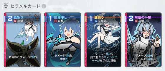 オーウェンヒラメキ・エイプリルカード