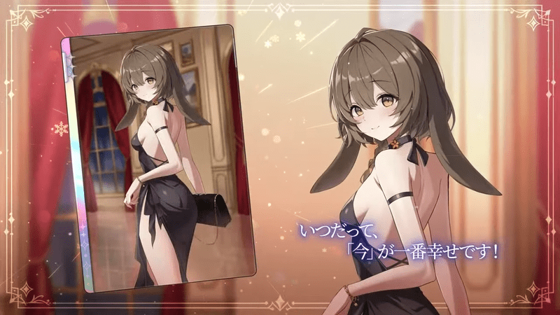 ドレス姿のベロニカや