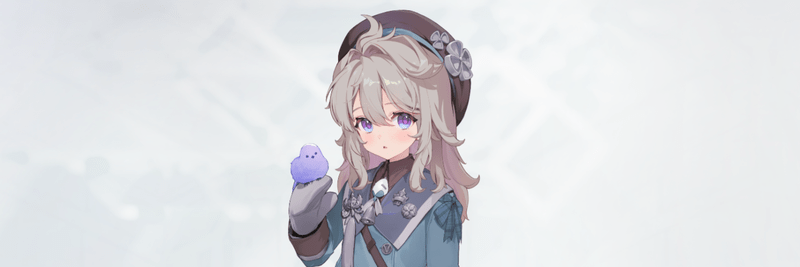 アーデルハイト