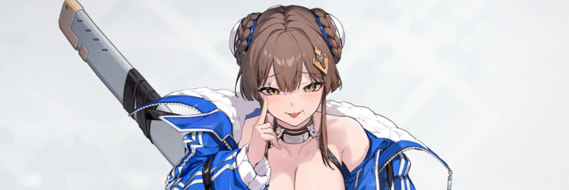 ユキ