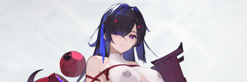 チズル