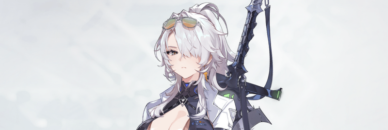 ナイン