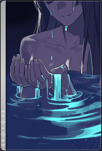 溢れる響き