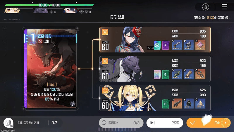シーズンカードを獲得