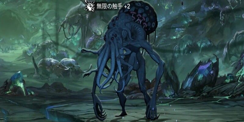 セネクトゥス乱入