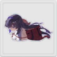 禁忌のカタリストチズル