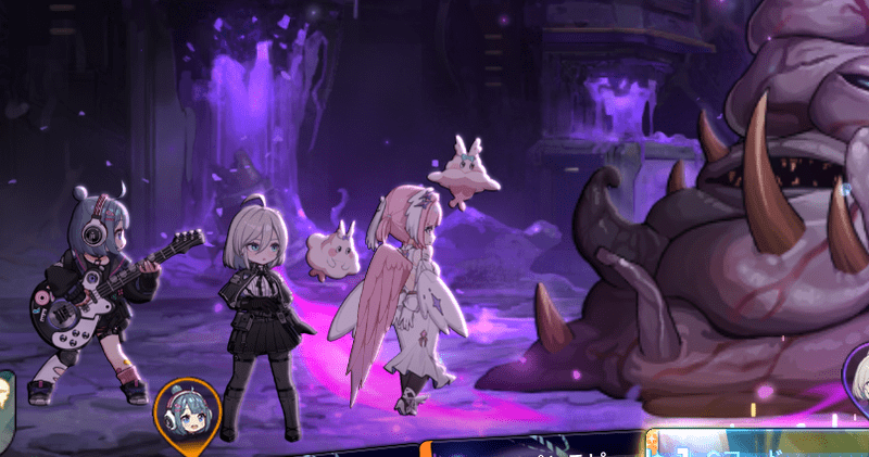 ディアナとレノアを組ませる