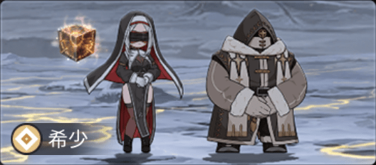 揺るがぬ信仰3