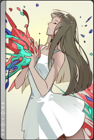 感情の爆発