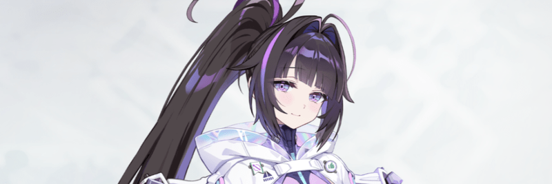 ヒルデ