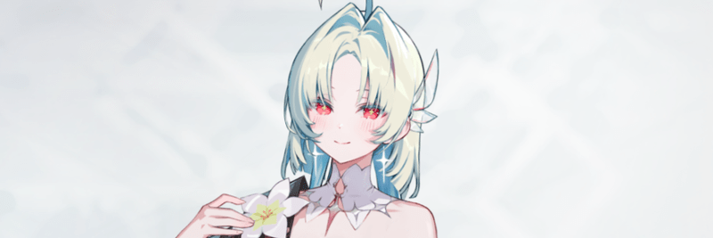 ハイデマリ