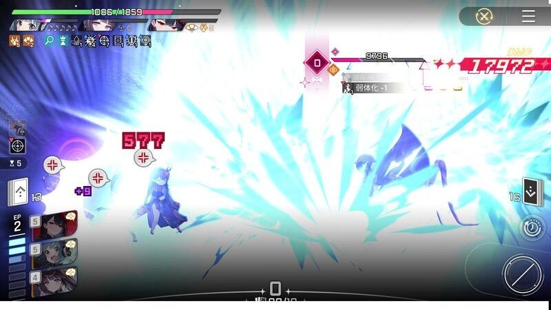 星雲の歪み_ベルキュラの即決処刑