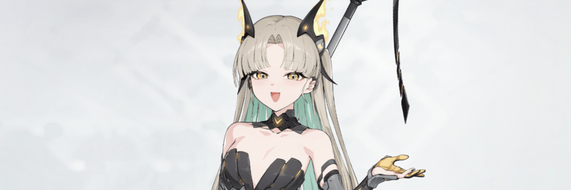 オルガ