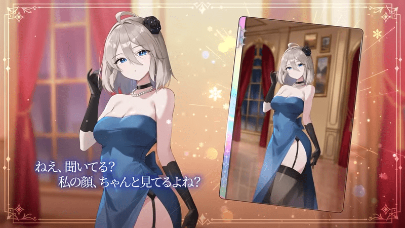 レノアの姿も堪能