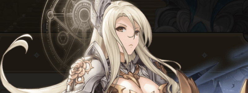 光の盾・ブライエニー