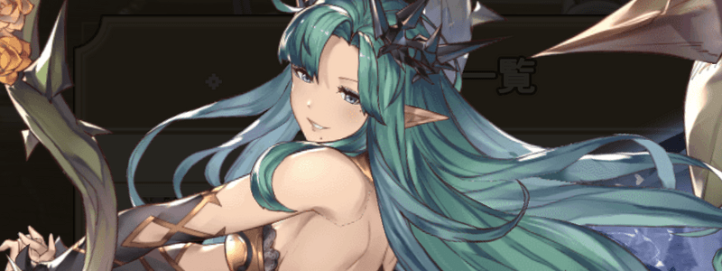 棘の女王・フローラ