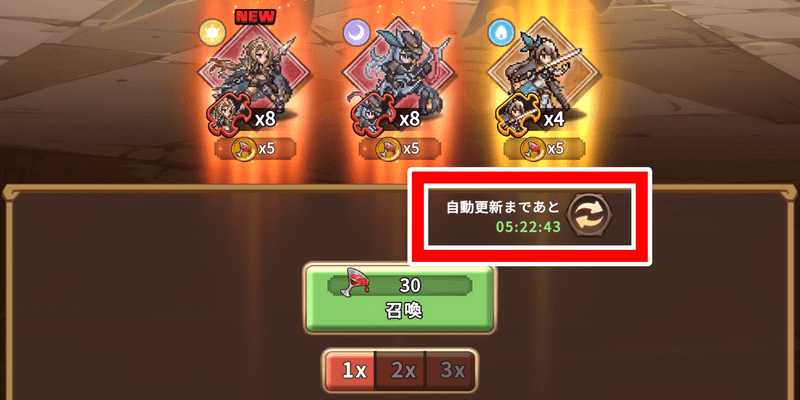 ラインナップ