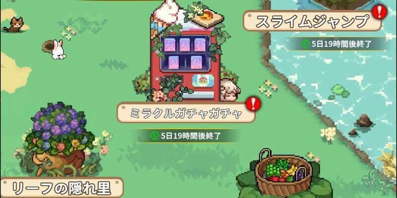 蛍火の宿営