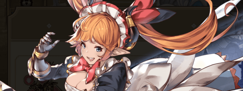 ソムリエ・ヘイズルーン