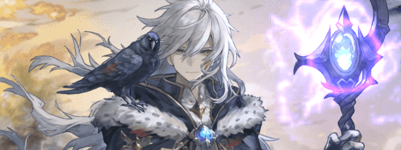 冥界の使者・ヘルモード