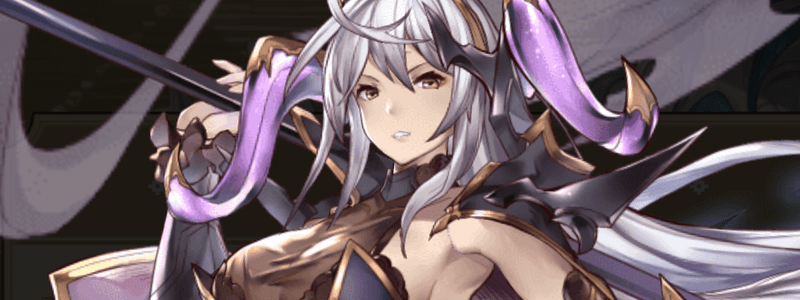 黄泉の抱擁・ガングレト