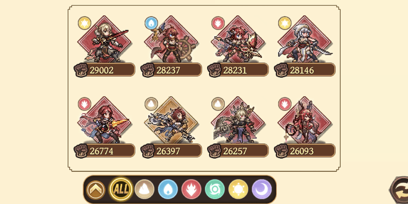 意識しすぎる必要はない