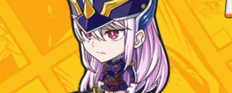 誇り高き魔都の剣姫 羽前 京香